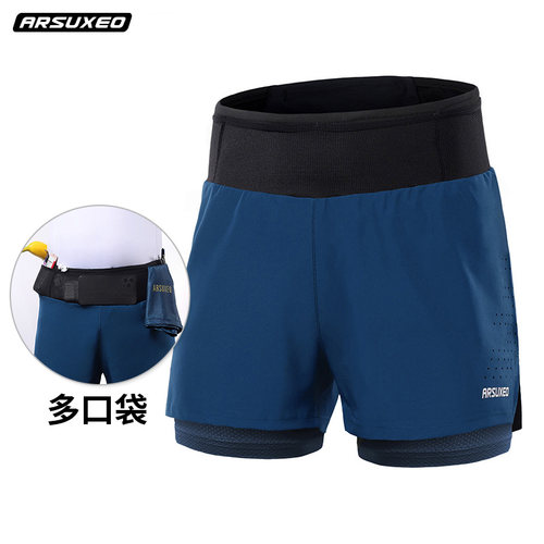 艾速欧腰间弹力多口袋弹力内衬
