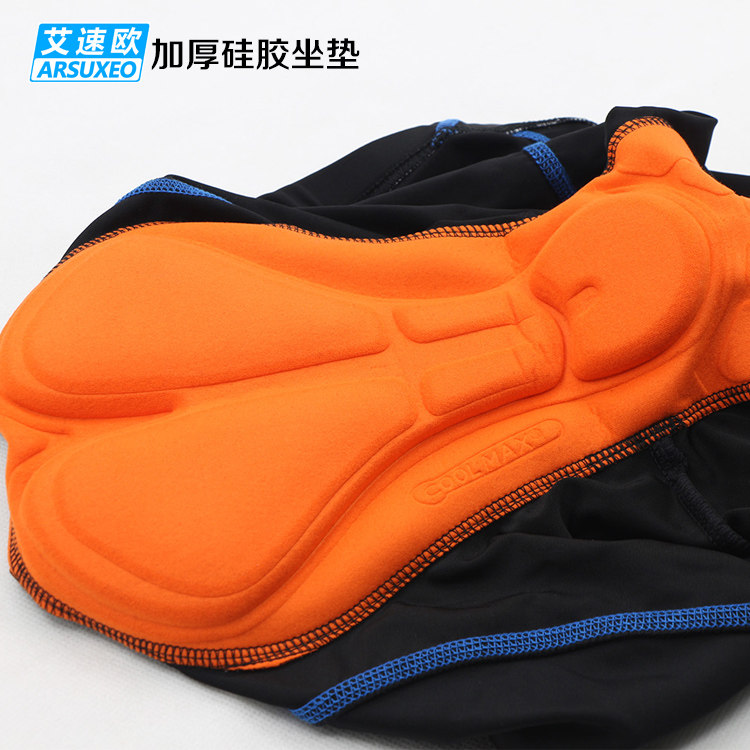 Vêtement cyclisme homme ARSUXEO - Ref 2214603 Image 5