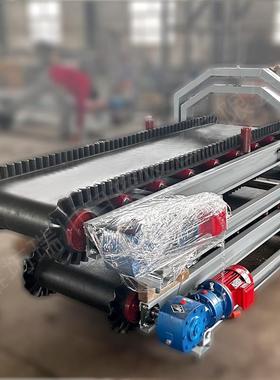 电子量皮带秤 精称重计给机 计度量设备 BBV料调速定量给料称