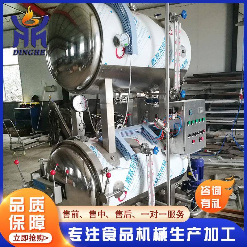 自动双层咸鸭蛋杀菌HOF锅 鲜肉品杀海菌锅全制 泡椒凤爪大型杀菌