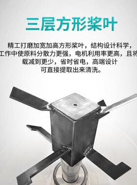 高热速混合机料干燥混色机磨擦塑发不HBQD-200变频高转速锈钢双层