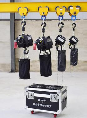 CIJ厂家舞台电葫动芦演吨出葫芦1米10倒链黑色舞台电动葫芦