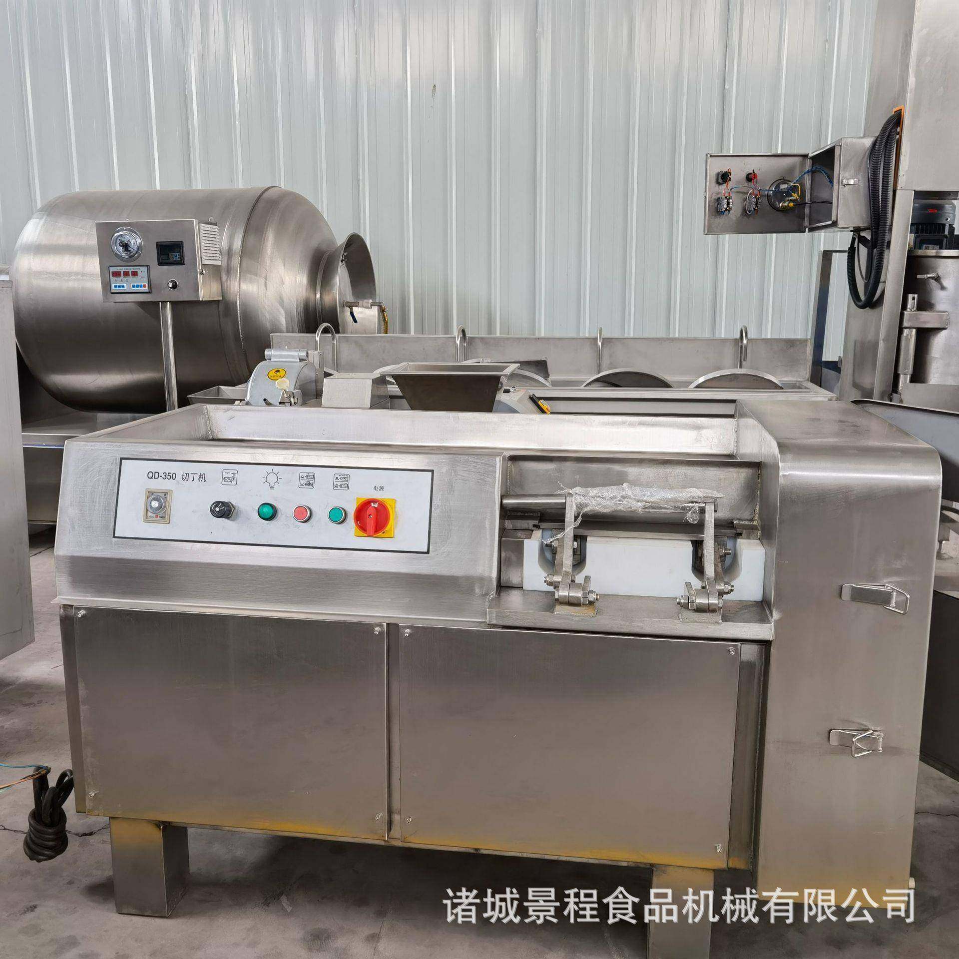 350 鸡型微冻肉切 丁机商用胸肉连续切粒机不锈钢肉类UIT切丁设备,清洗/食品/商业设备,肉制品加工设备,淘宝优惠券,粉丝福利购,淘宝优惠卷