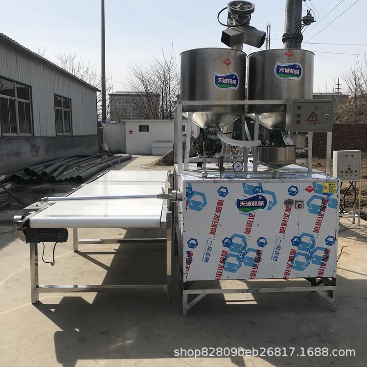 供 应自条粉条机熟 红苕粉CEK皮机粉制作机设备