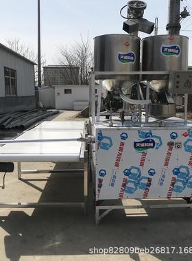 供 应自条粉条机熟 红苕粉CEK皮机粉制作机设备