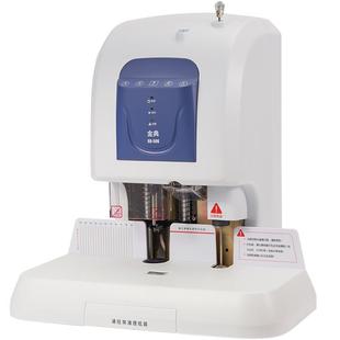 50K装 订机财务凭证订机 档案打定孔机L 位 激NDP光装 GODEN