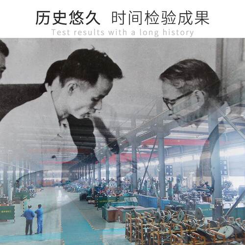 上海良平工阀衡有门厂限公司 上海良LIANGGON工集团 数字平衡阀锁