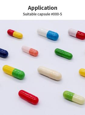 NJP serie851s pahrmaceutical autco apsule fihlling macine