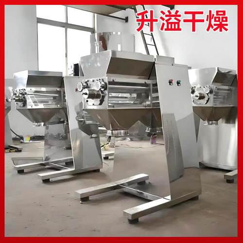 化578碳工染料摇摆制机 树脂粉摇摆颗粒机 酸粒钙摇造粒机摆厂家
