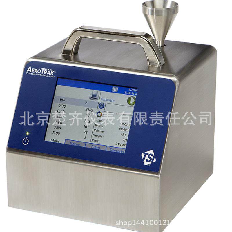 携式粒子计数器 AER0ORAK® TTSI9便11粉尘采样、检测仪器