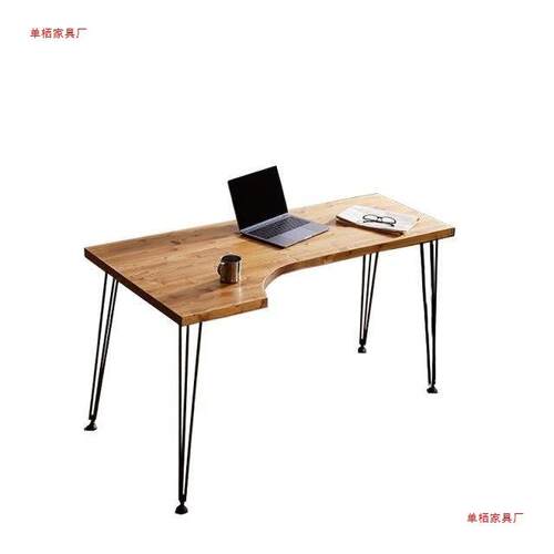 北实木桌现代欧简约餐子用桌轻奢电脑桌家无品牌/铁艺L型转角桌组