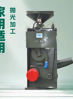糙米加工皮机东北PPL脱大碾 米机 稻谷米脱皮机 SB30型打米机
