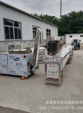济实惠型土豆鲜粉机机 东北经粉子机 商用土豆粉加耗522工设备介
