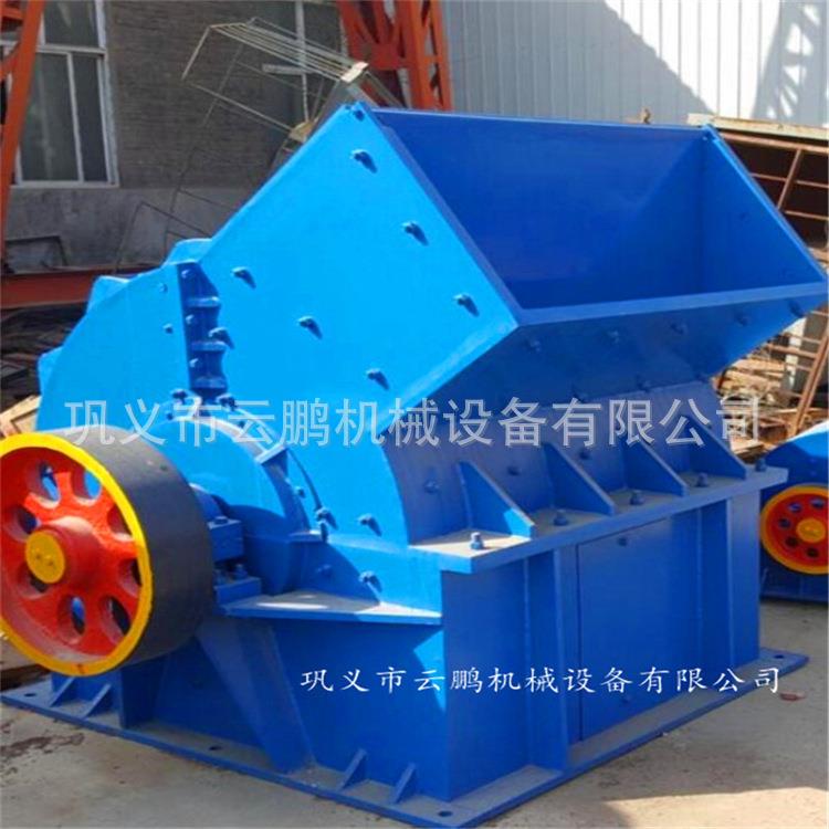 锤式石打砂一体机移式 小型碎锤粉碎机 动式大中小型河卵石煤石制