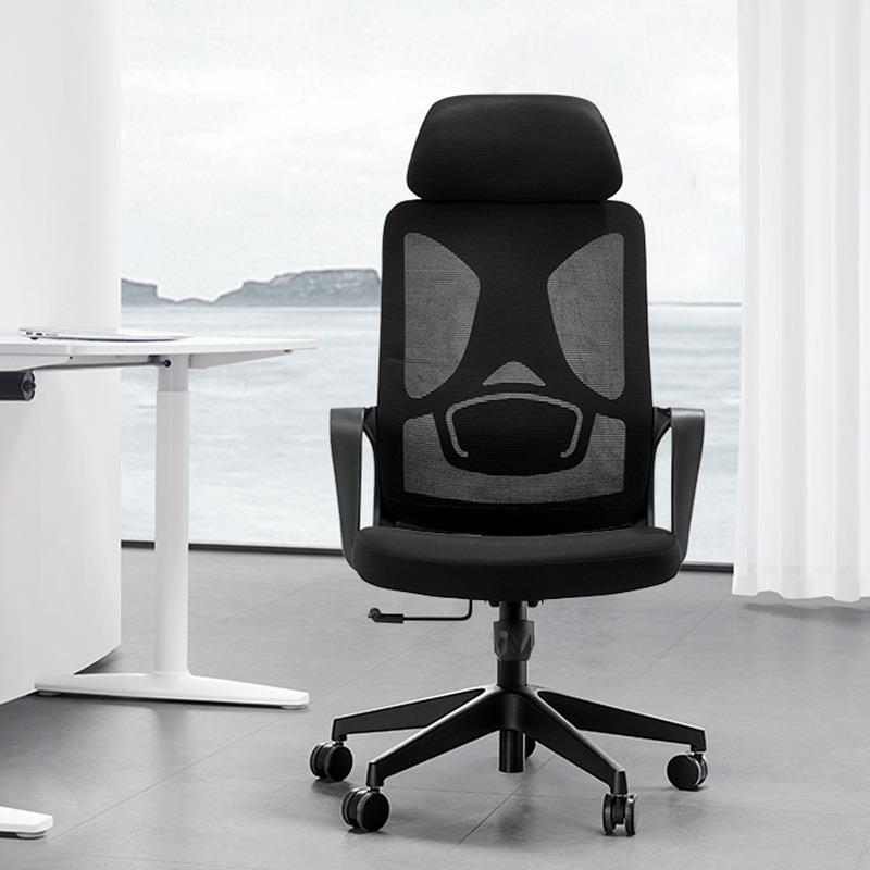 公办会椅子工久坐不累办公室人体学椅MG-WB-02子简约议室会议椅职