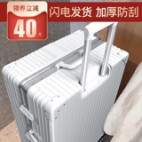 Вместительный и большой универсальный чемодан, прочная коробка, 32 дюймов, увеличенная толщина