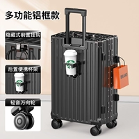 Устойчивая к черно-черному 5% сжатие панели ПК Алюминиевая рама