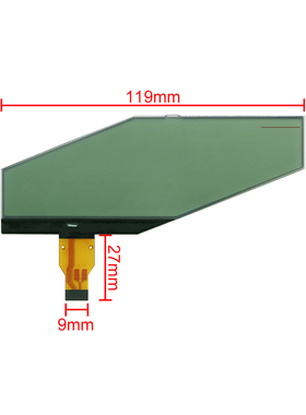 Yamaha MT09 FZ09 Speedometer LCD Display 雅马哈摩托车显示屏