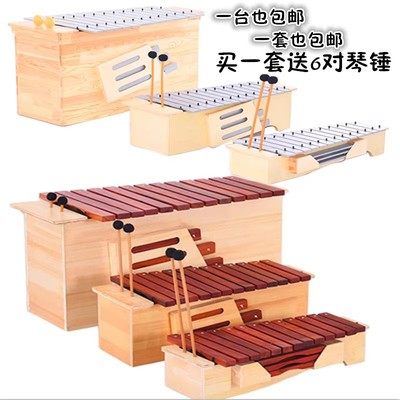 专业打击铝板琴奥尔夫乐器