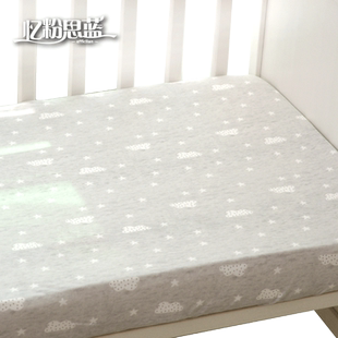 婴儿床笠A类纯棉儿童床单针织棉全棉床笠宝宝幼儿园床品秋冬定制