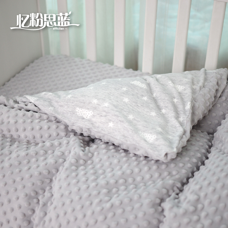 忆粉思蓝豆豆安抚毯被套盖毯A类