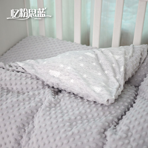忆粉思蓝豆豆安抚毯被套盖毯A类