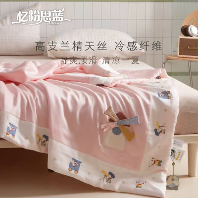 三种材质可选详情分类图有说明