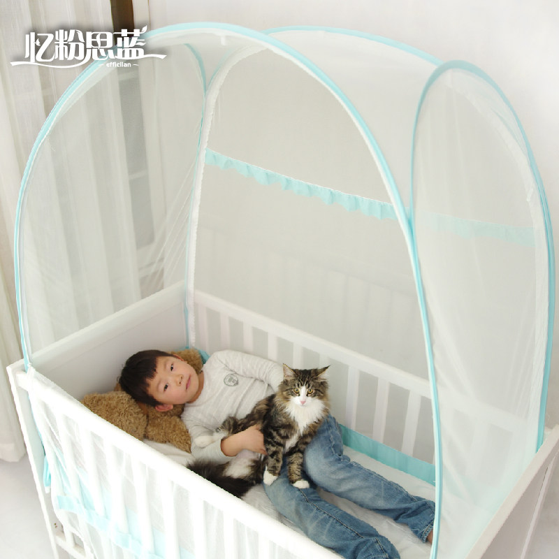 婴儿床蚊帐蒙古包可折叠免安装儿童宝宝蚊帐罩拉链全底加高通用