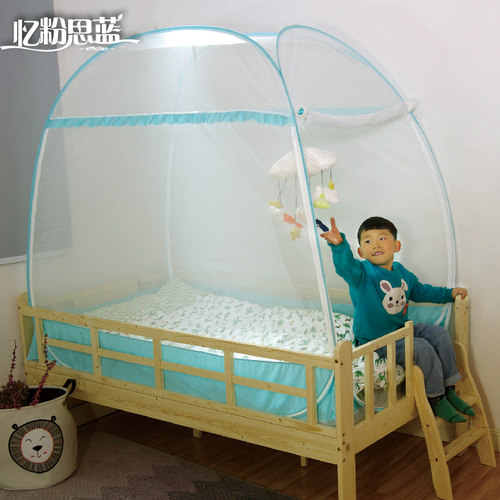 拼接床儿童床蚊帐可折叠三门