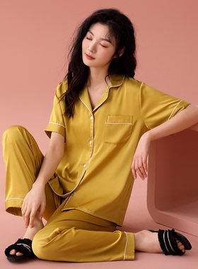 冰丝睡衣女夏季短袖长裤大牌风黄色简约高级感家居服夏天丝绸套装