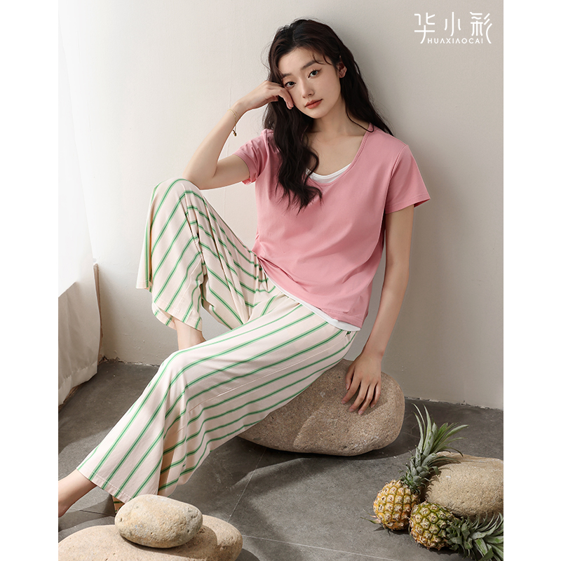 带胸垫睡衣女莫代尔短袖长裤粉色