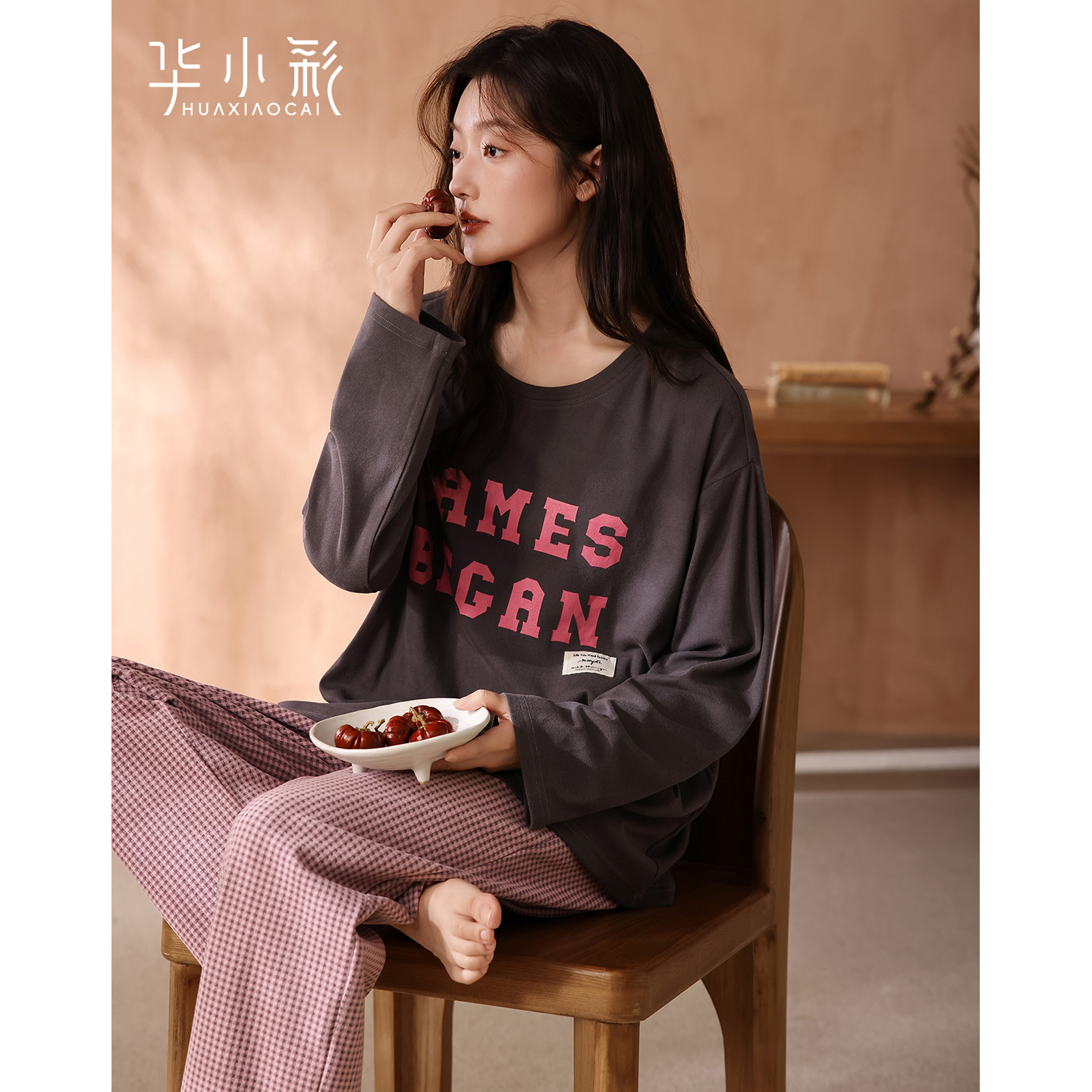 睡衣女秋冬季薄绒休闲可外穿出门