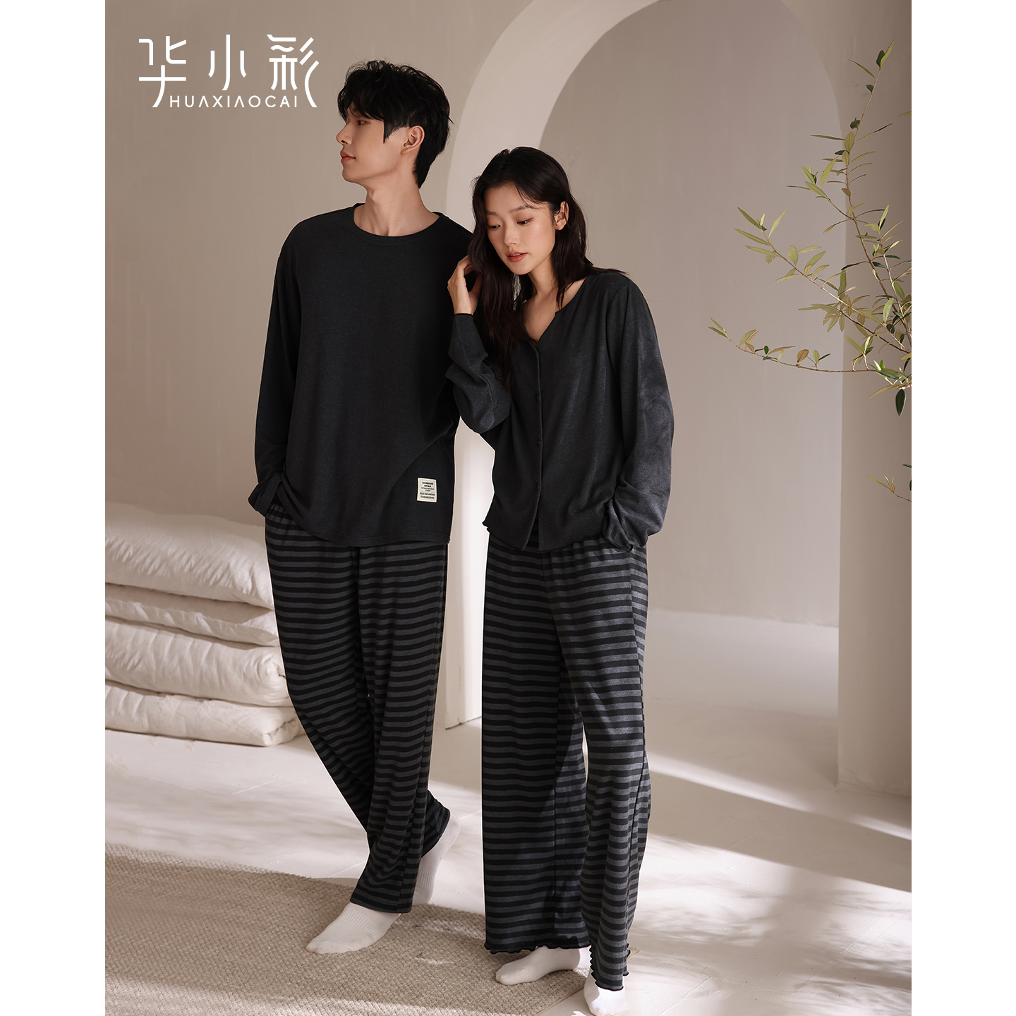 情侣睡衣秋冬季德绒高级感休闲款