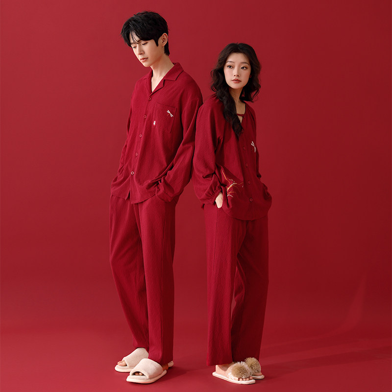 情侣睡衣春秋款长袖红色结婚新婚婚礼本命年套装秋冬高级感家居服,女士内衣/男士内衣/家居服,睡衣/家居服套装,淘宝优惠券,粉丝福利购,淘宝优惠卷