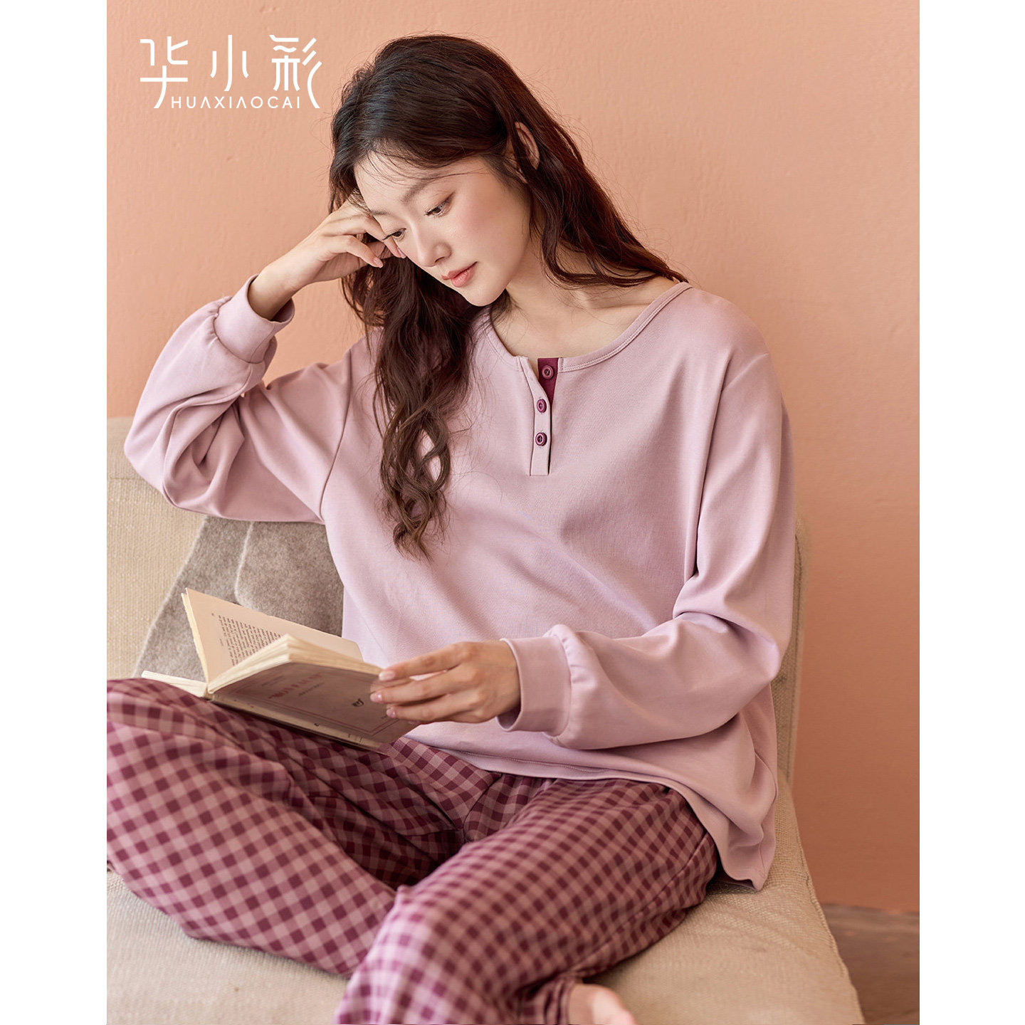 睡衣女春秋纯棉长袖格子长裤简约温柔轻复古家居服可外穿宽松套装