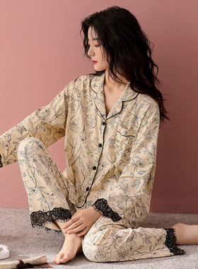 女款睡衣春秋季春装纯棉长袖气质甜美蕾丝开衫高级感家居服套装夏