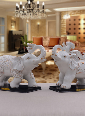 白色陶瓷新房开业乔迁大象摆件
