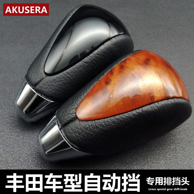 适用丰田BLADE威飒VENZ排挡杆