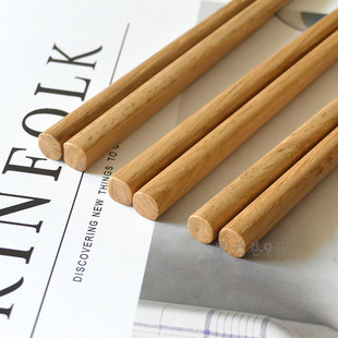 简约栗木筷子尖头原木成人筷寿司筷 实木餐具筷子家用筷子