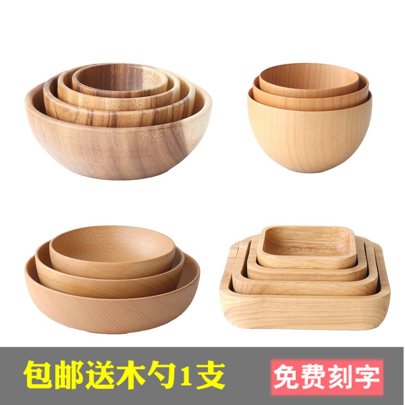 日式手工木碗家用儿童吃饭整木碗沙拉水果大号碗汤面碗木钵木餐具在类目 餐饮具, 餐具, 碗中 - 来自Buy2taobao.com提供专业的淘宝代购服务