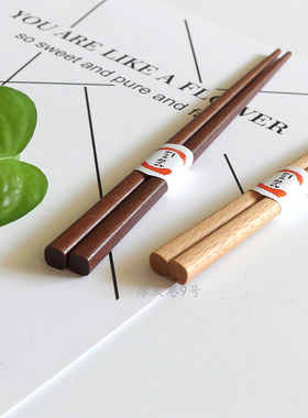 简约短筷中筷长筷学生筷子