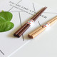 2双 简约实木儿童筷子18.5CM短款 木筷家用成人筷学生餐具筷短筷子
