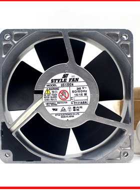 US12D24 240V日本STYLEFAN 16/15W 120*120*38耐高温风扇