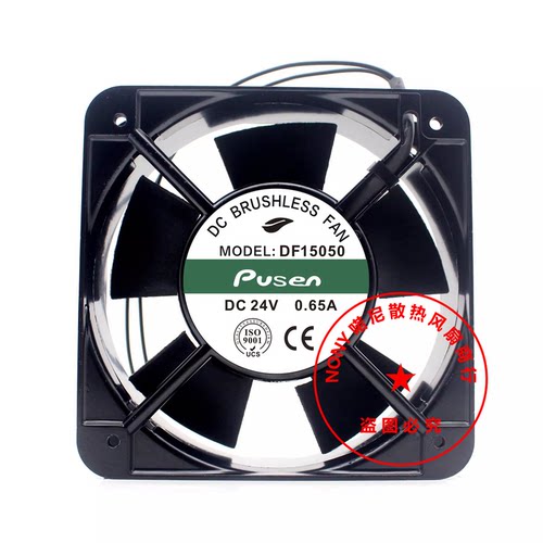 DF15050风扇dc24v0.65a