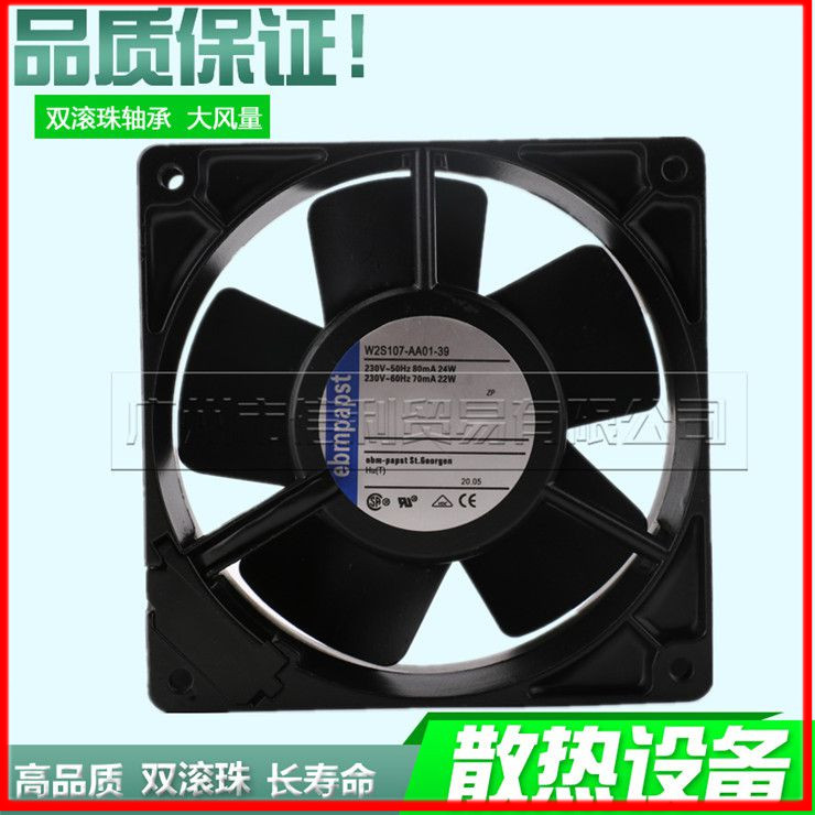 德国ebm W2S107-AA01-39/B5/40/B4/67/87/70 12CM 115V 散热风扇