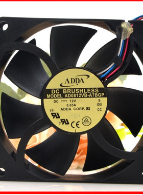 协喜ADDA AD0812VB-A7BGP 8025 12V 0.65A 温控PWM大风量机箱风扇