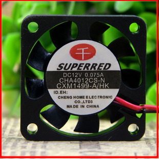 全新千红 SUPERRED CHA4012CS-N 4010 12V 0.075A 4CM 超静音风扇