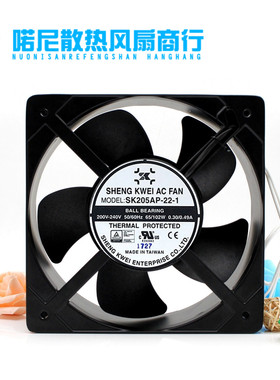 神逵SK205AP-22-1全新原装轴流风机M205AN22-1WB P2207HBL 20572