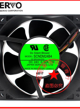 全新SERVO SCNDM24B4/Z4/Z7S/Z7X-910/D4/Z7 24V 12038散热风扇