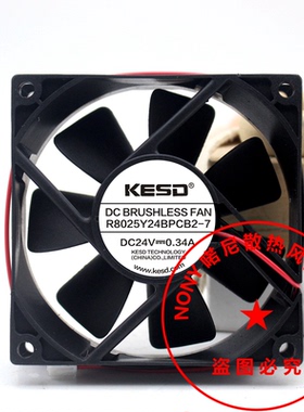 全新KESD R8025Y24BPCB2-7 DC24V 0.34A 变频器机箱电源散热风扇